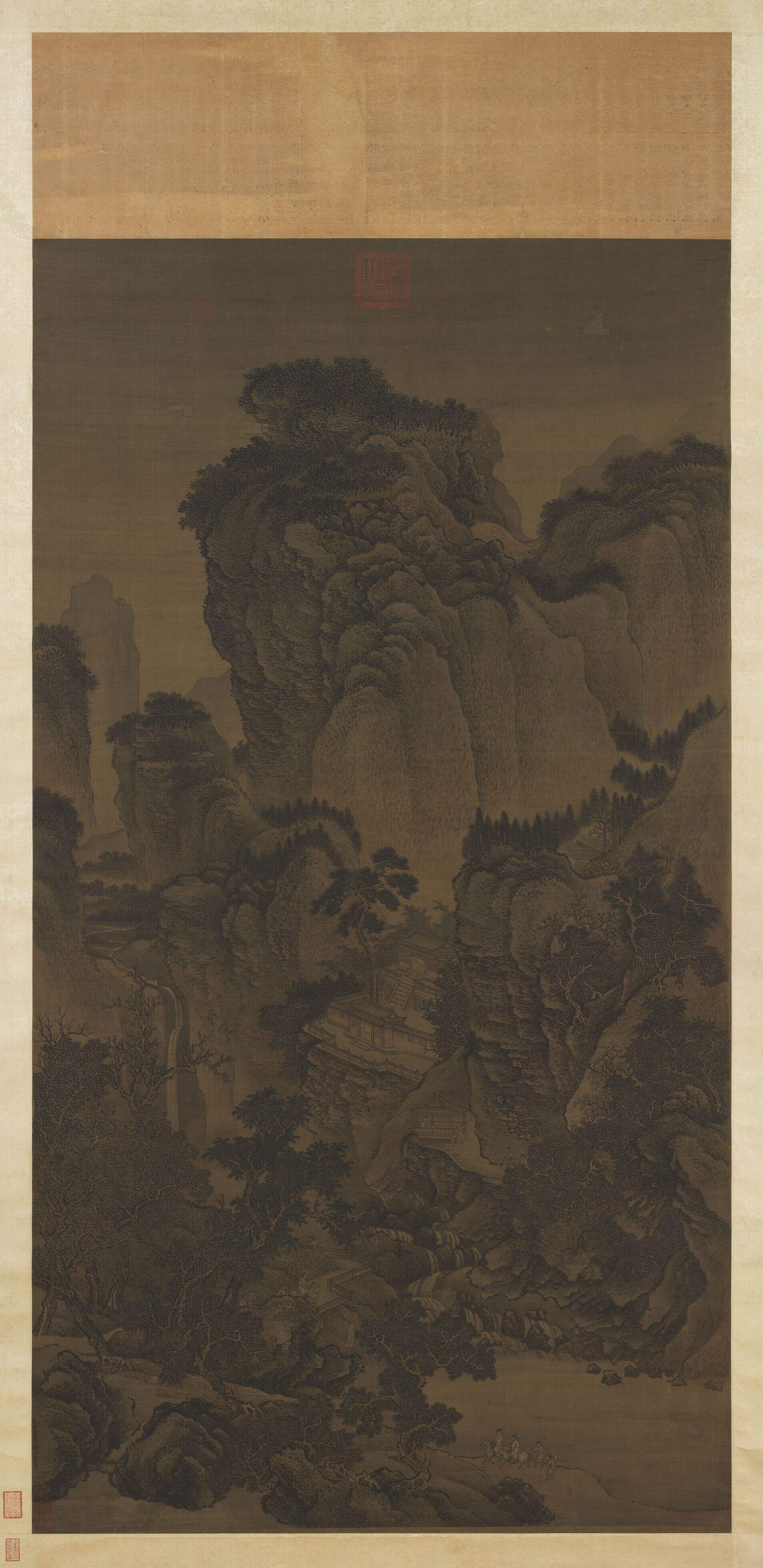 摹范宽庐山图缩略图