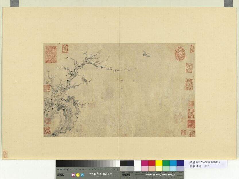 古木流泉图缩略图