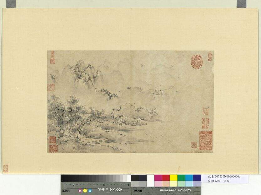 清泉鸣鹤图缩略图