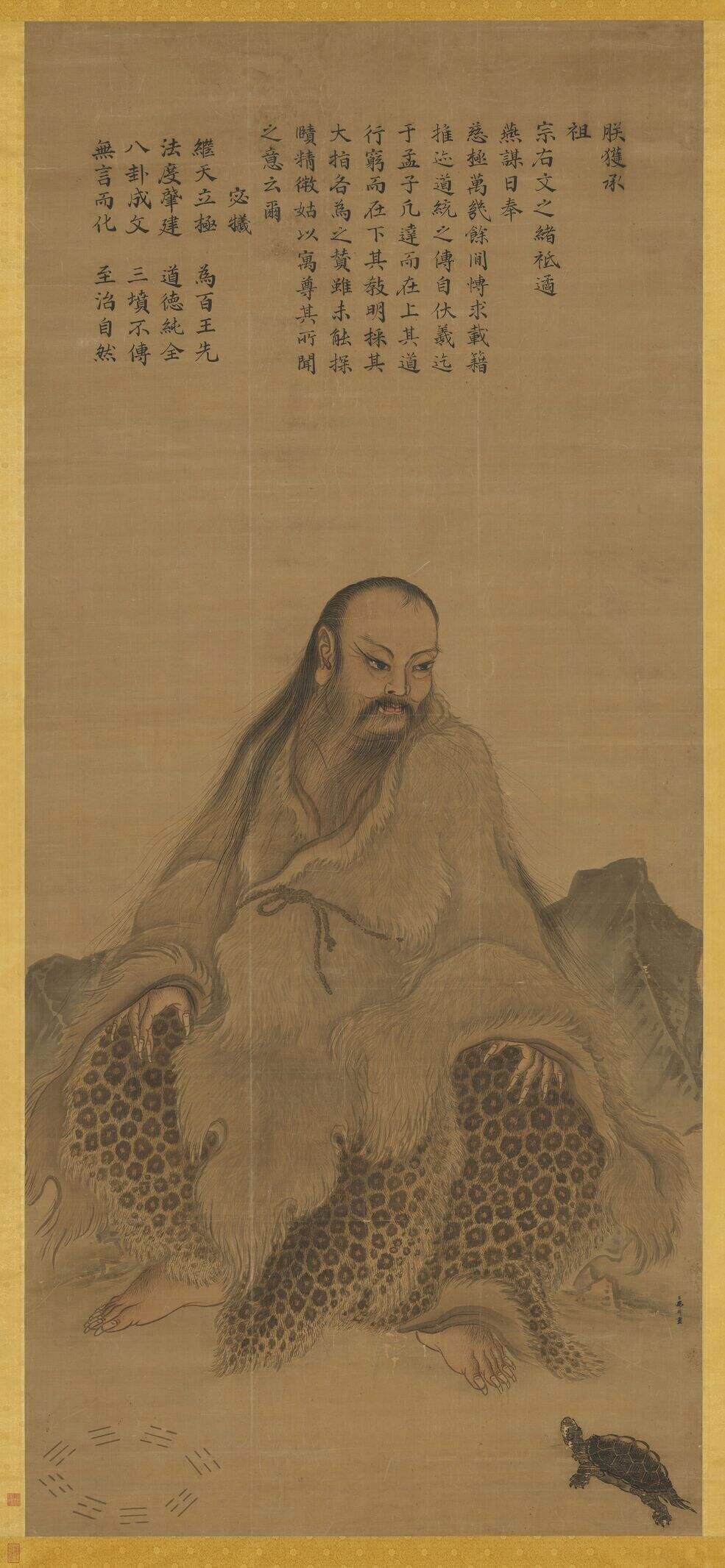 伏羲坐像缩略图