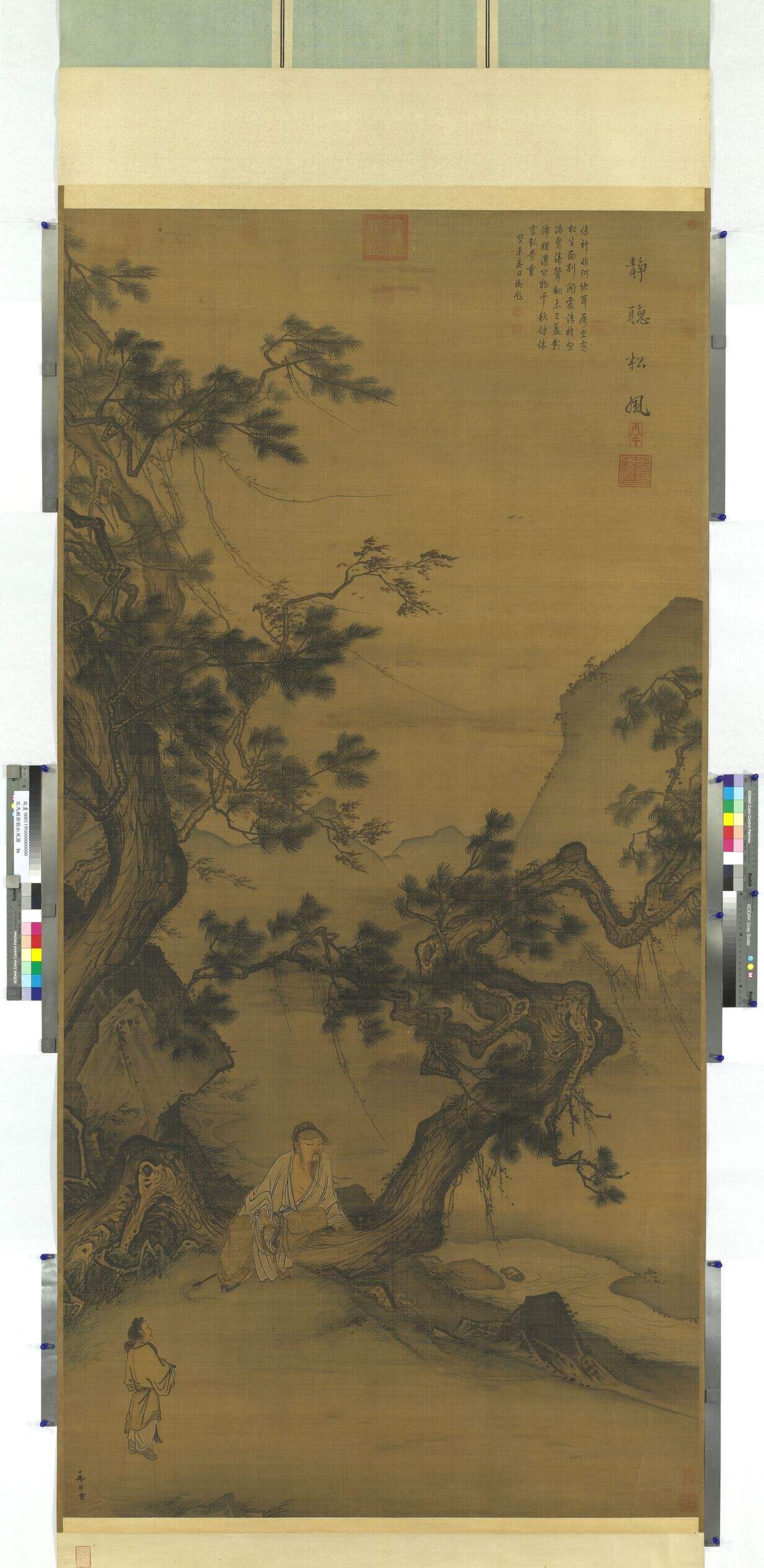 静听松风图缩略图