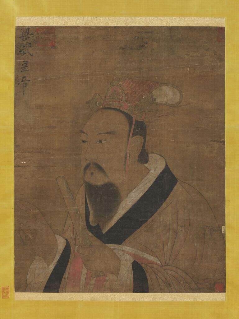 梁武帝半身像缩略图