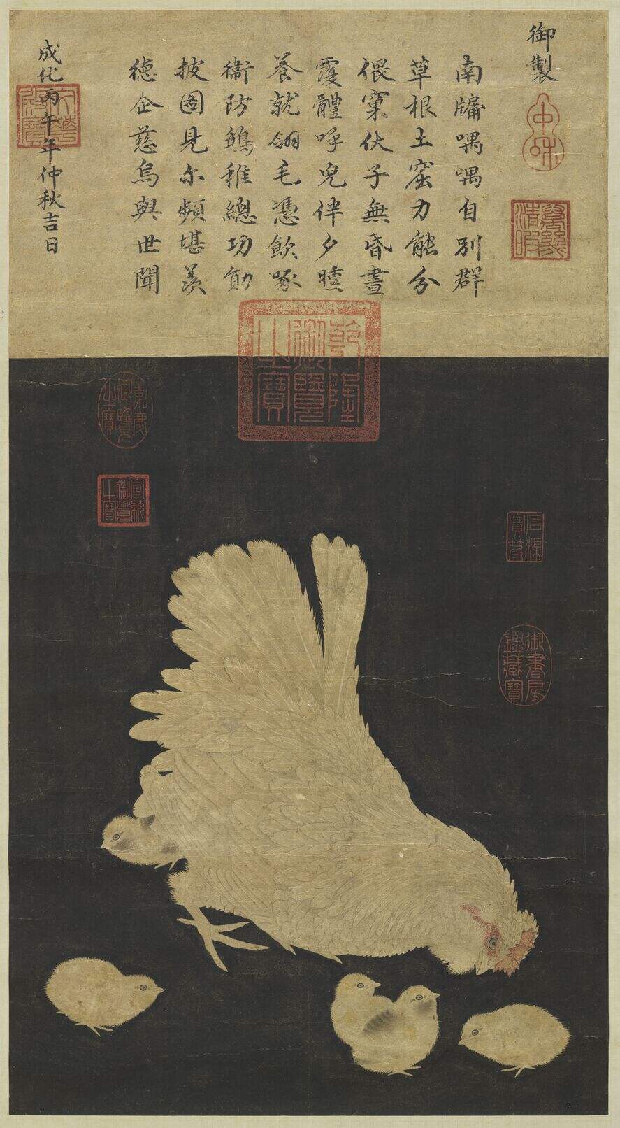 子母鸡图缩略图