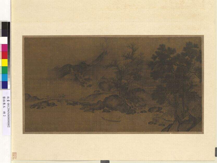 秋溪待渡图缩略图