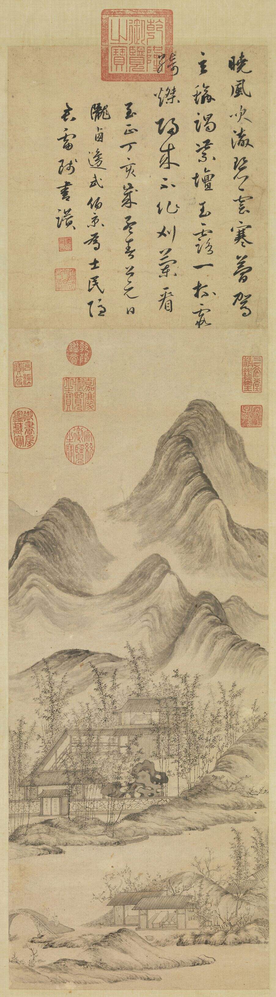 青山竹阁图缩略图
