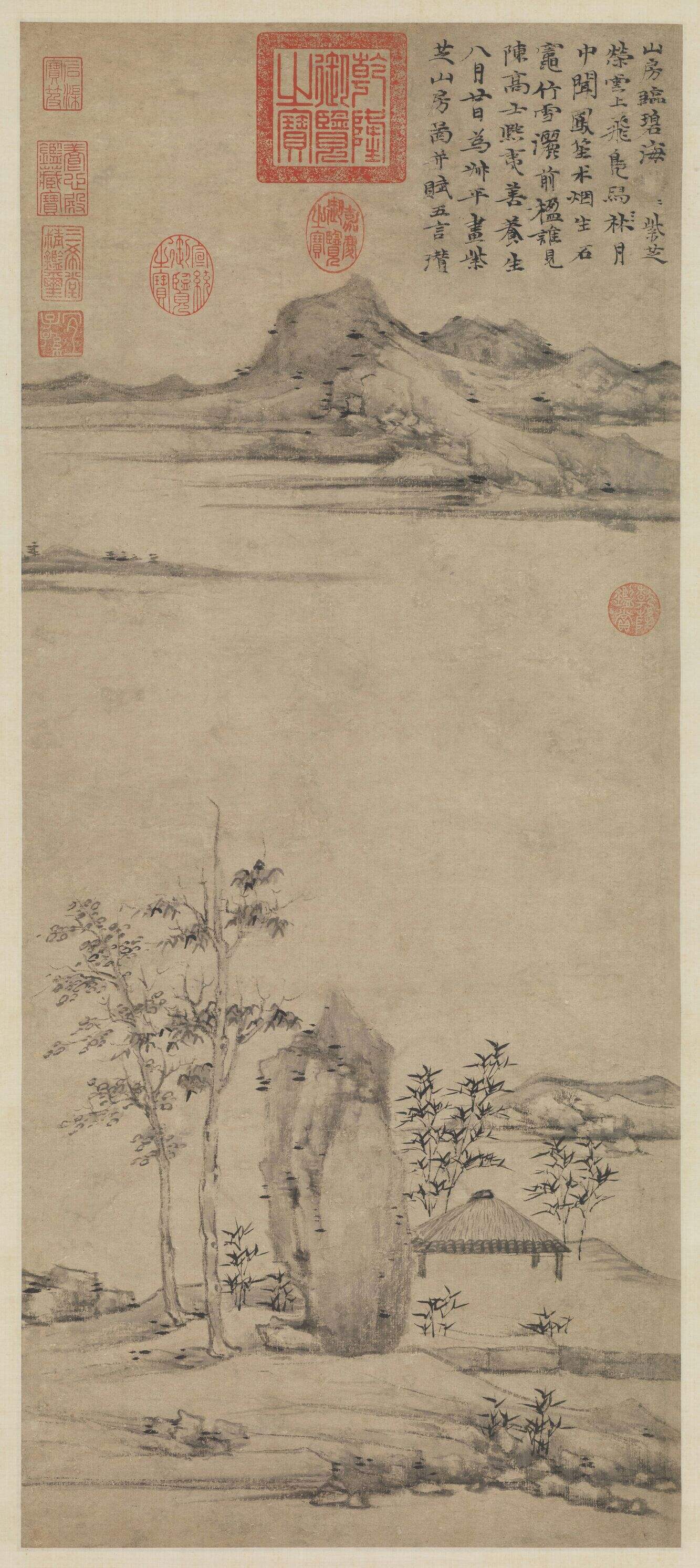 紫芝山房图缩略图