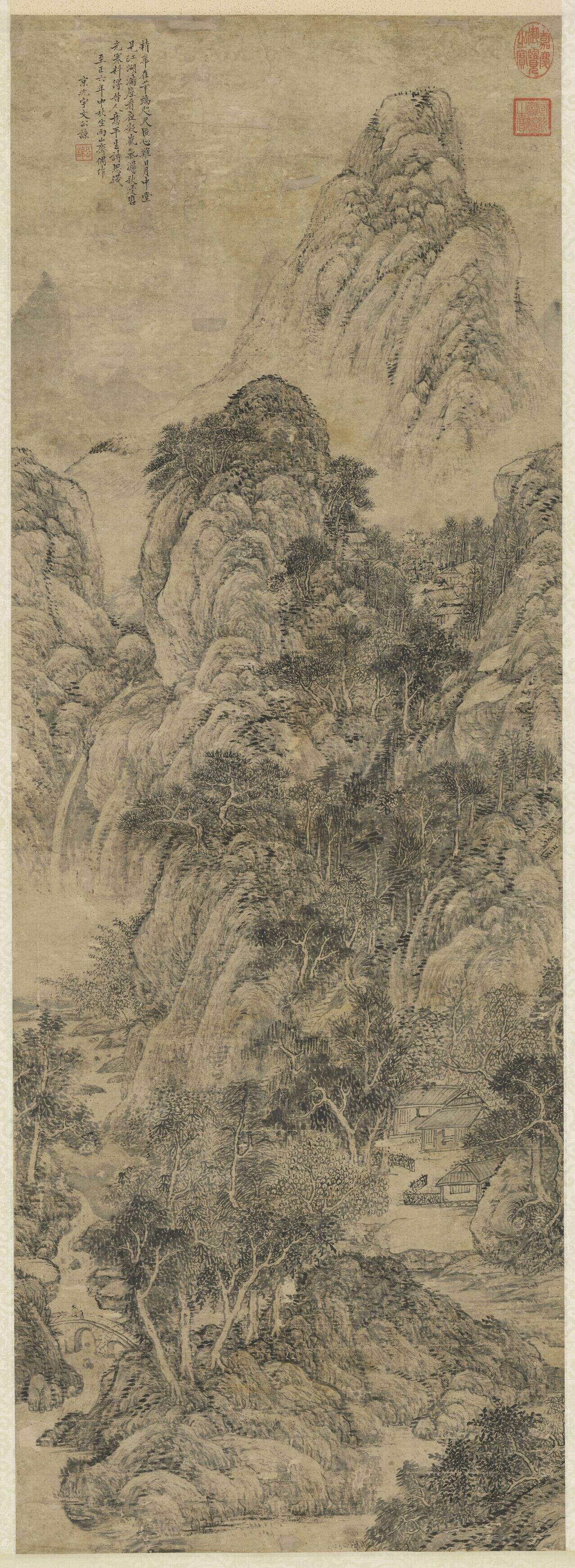 山水图缩略图