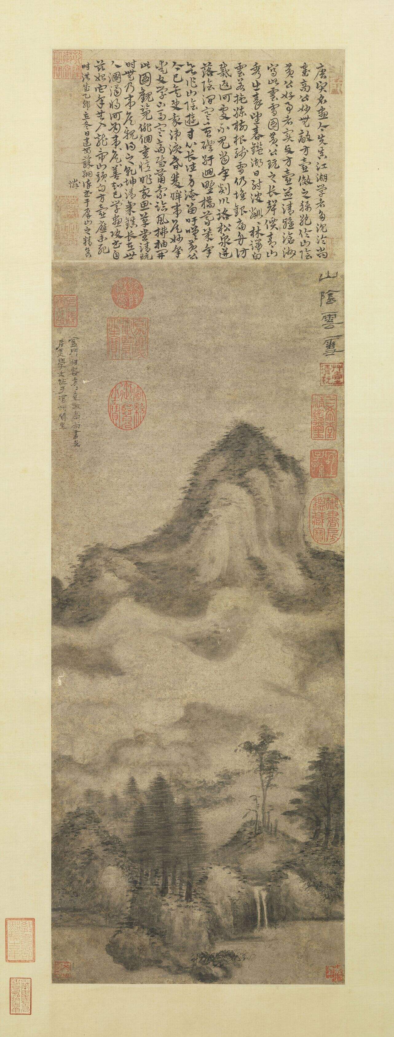 山阴云雪图缩略图