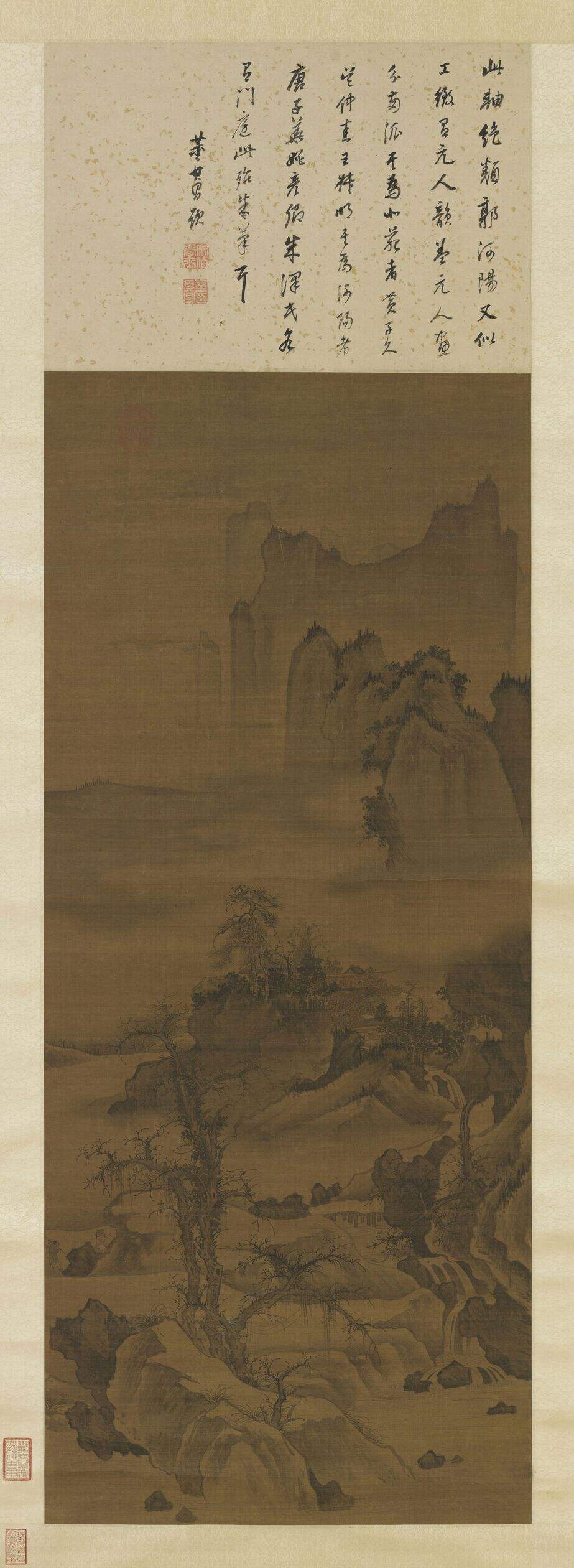 烟岚秋涧图缩略图