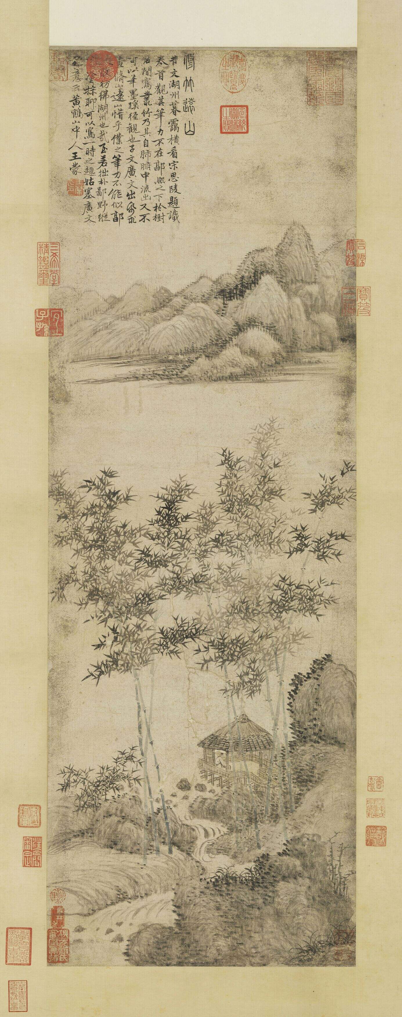修竹远山图缩略图