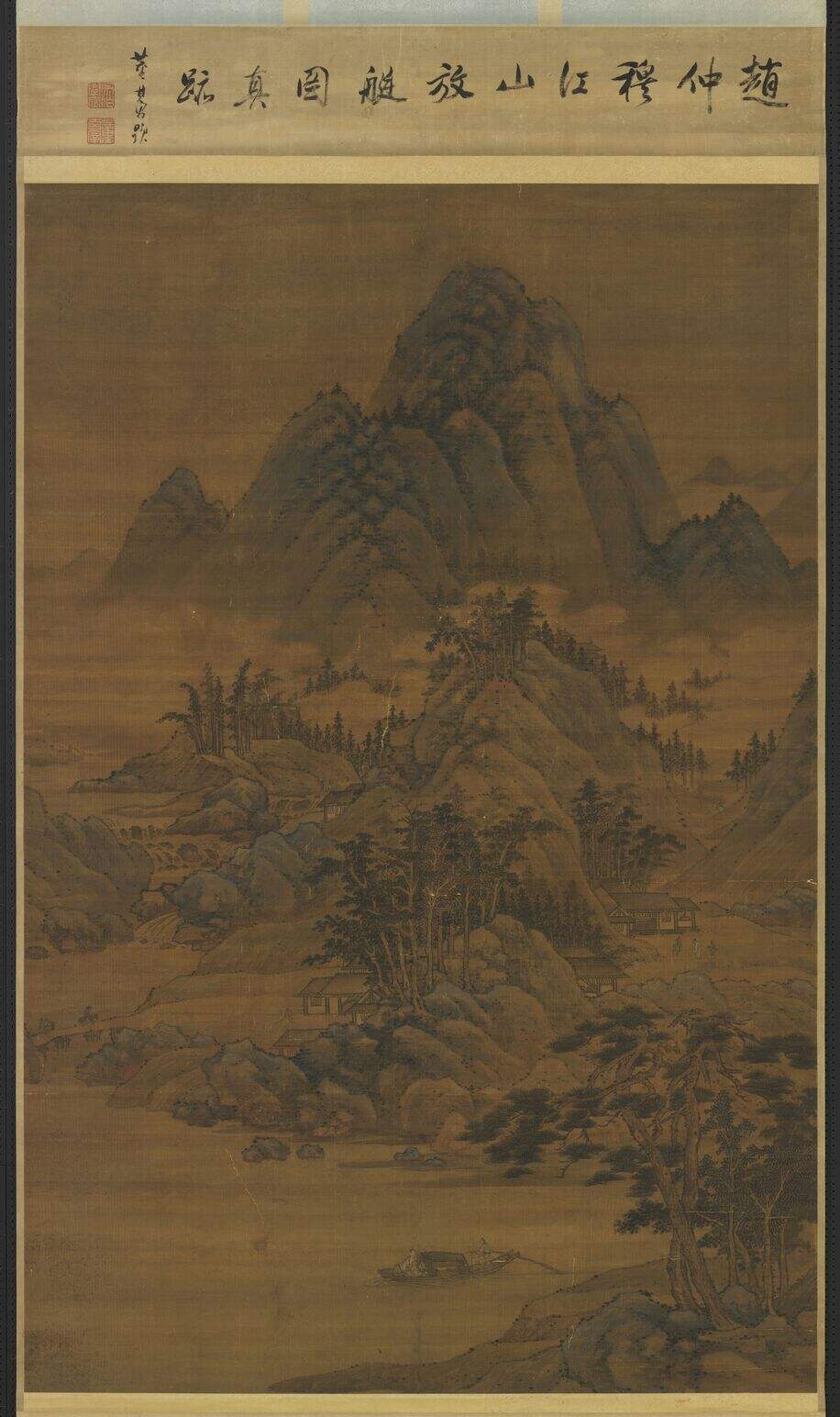 江山放艇图缩略图