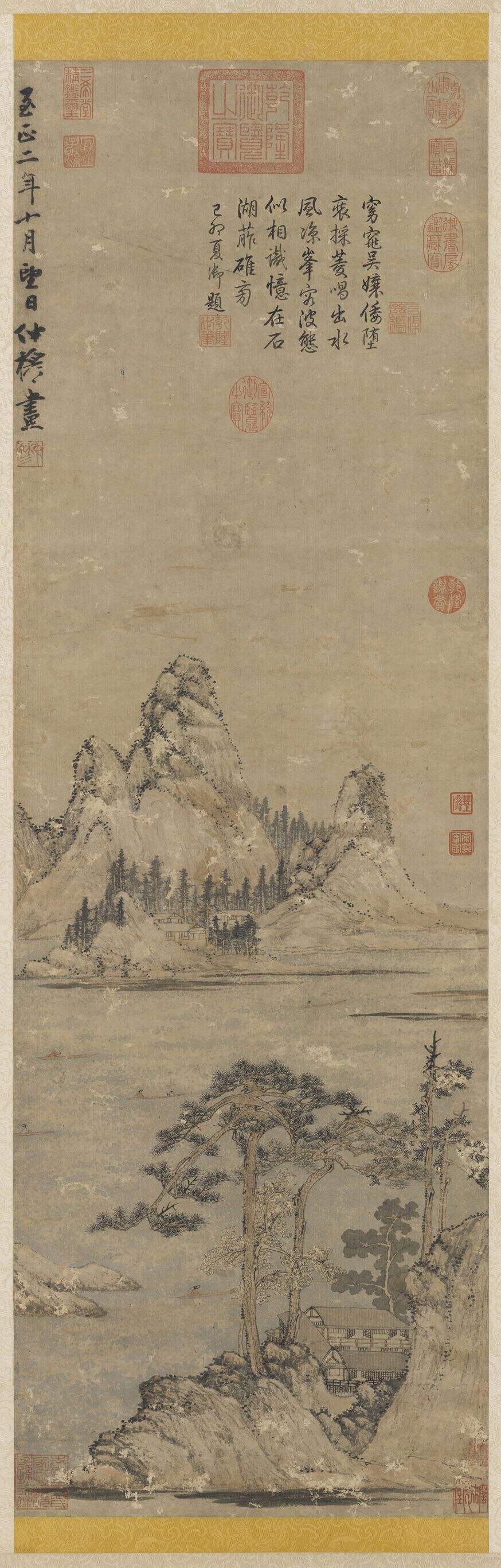 采菱图缩略图
