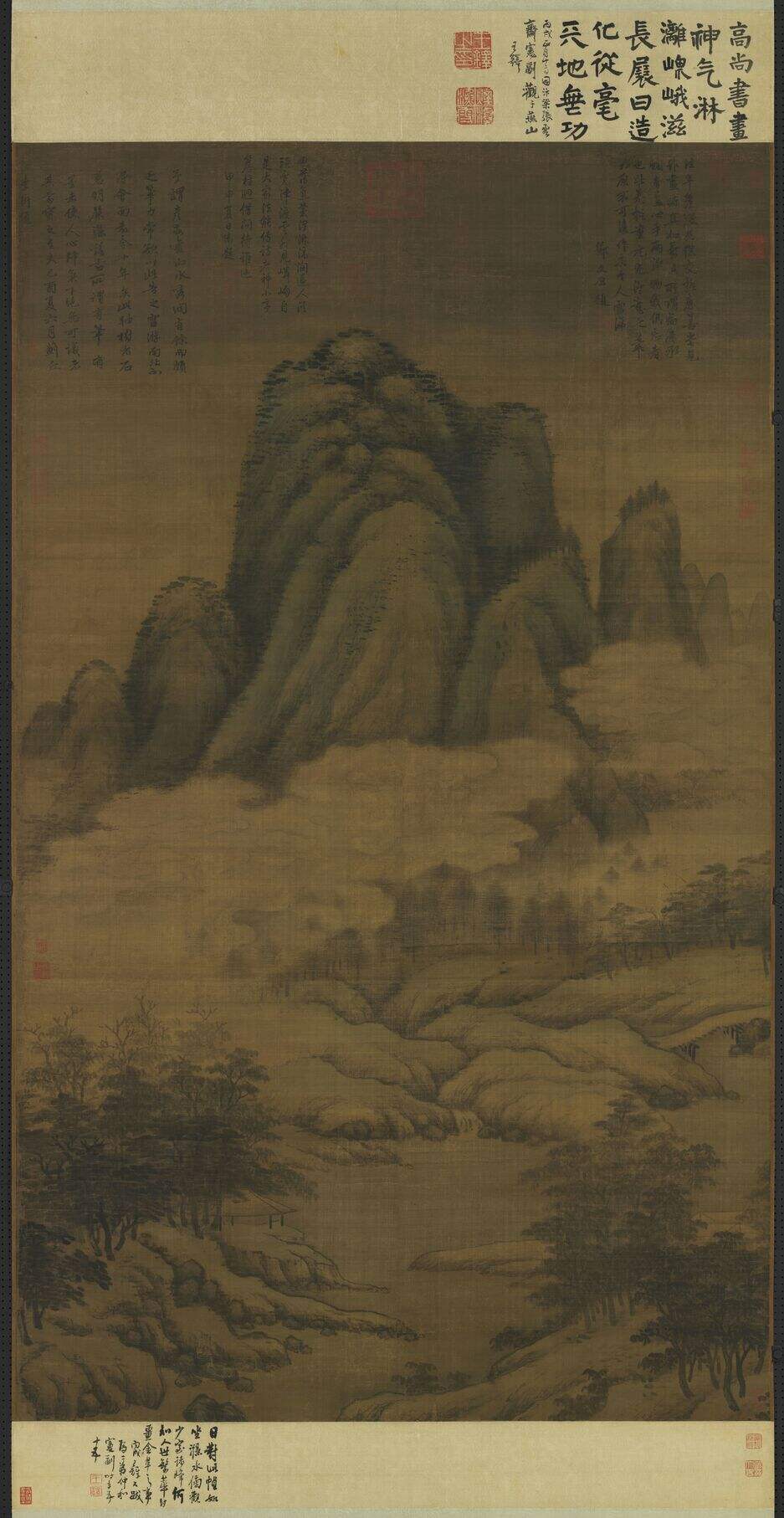 云横秀岭图缩略图