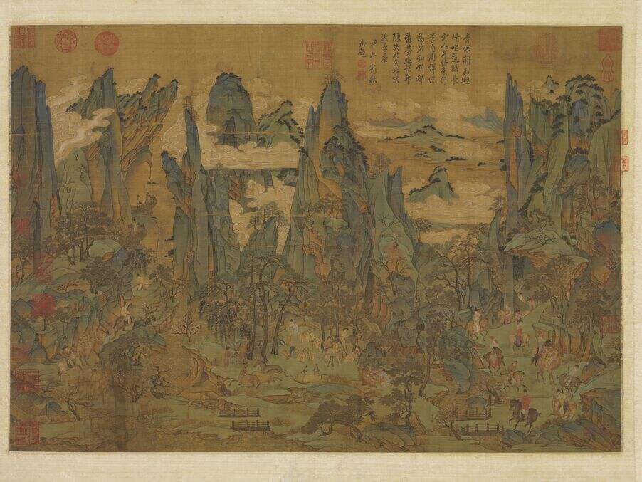 明皇幸蜀图全景