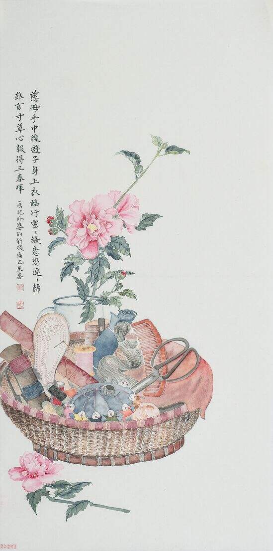 作品封面