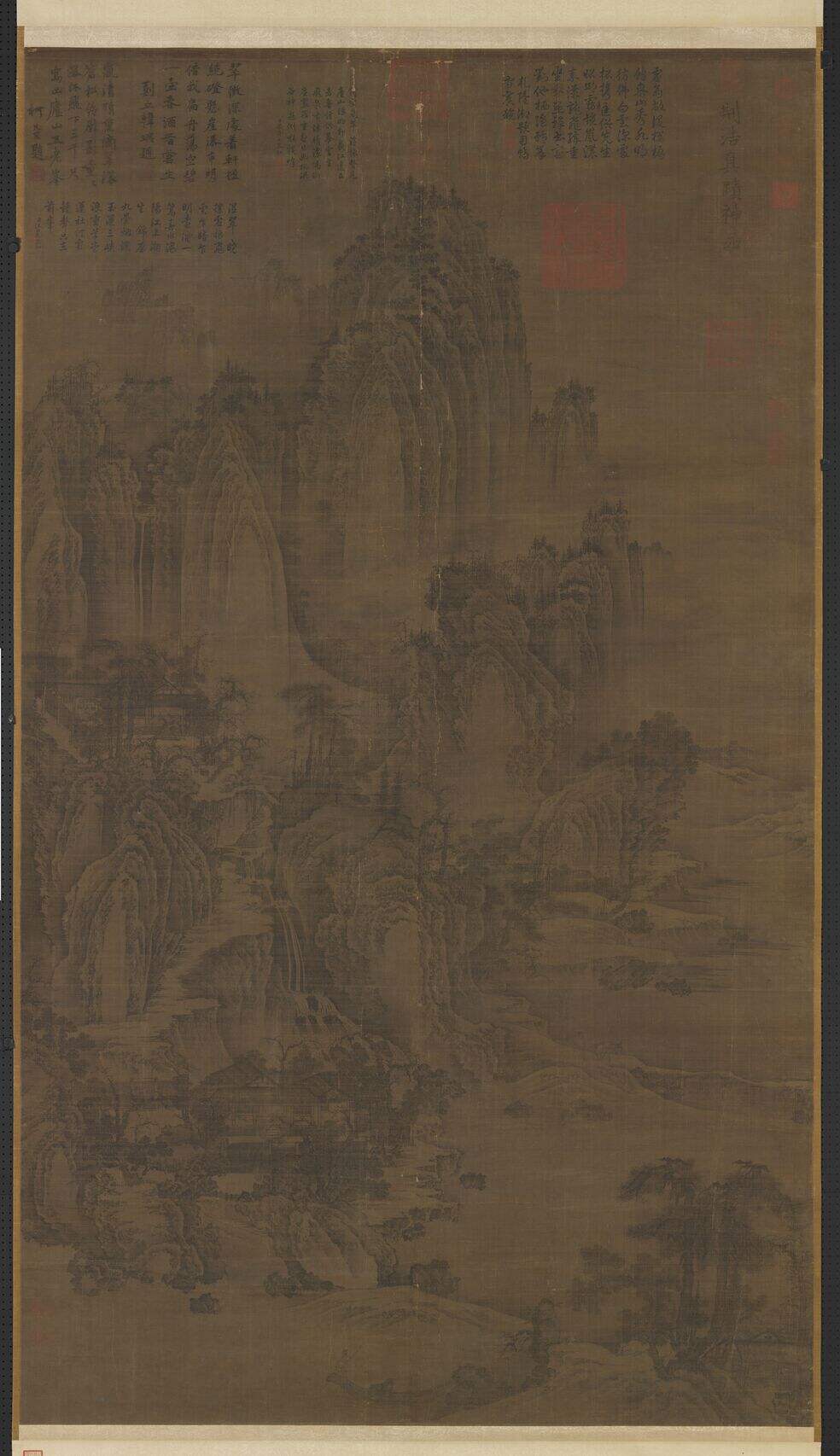 匡庐图缩略图