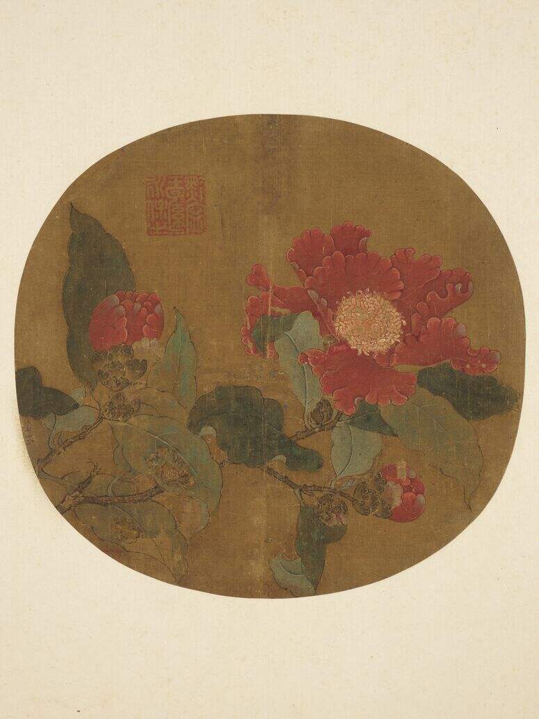 山茶图缩略图