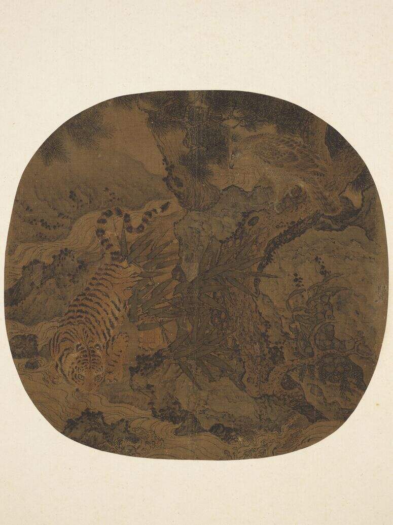 画虎缩略图