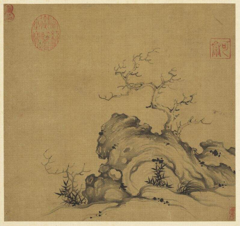 古木竹石图缩略图