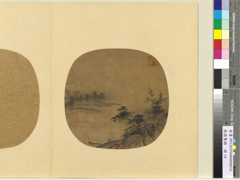 清溪晚渡缩略图