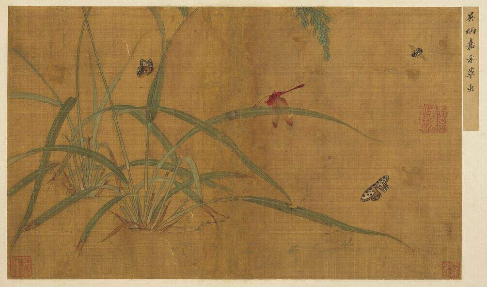 嘉禾草虫图缩略图