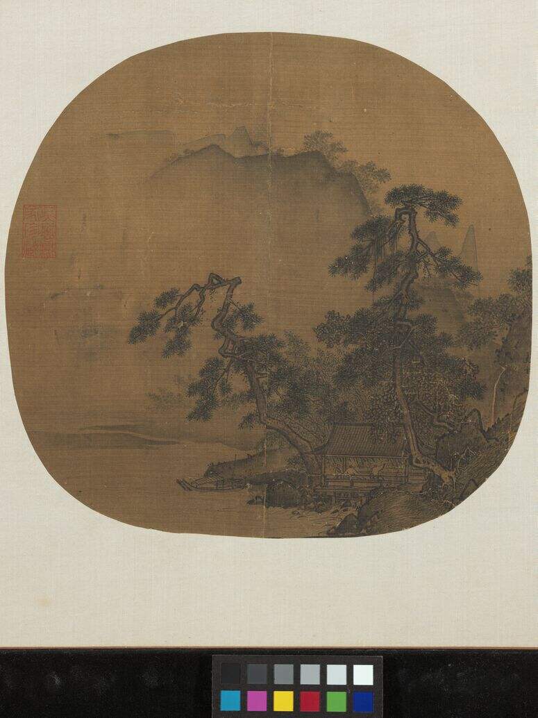 观瀑图缩略图