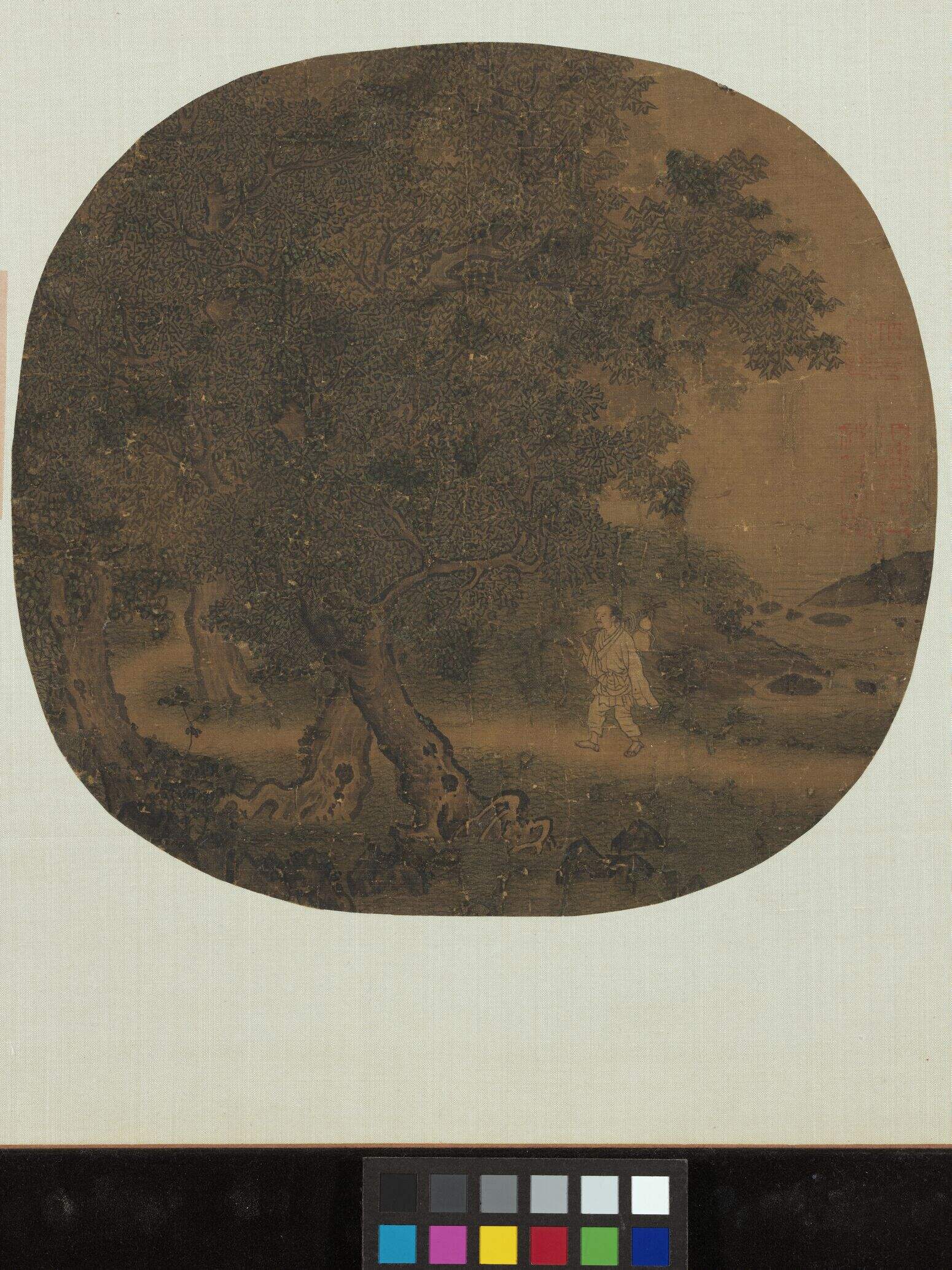仙岩采药图缩略图