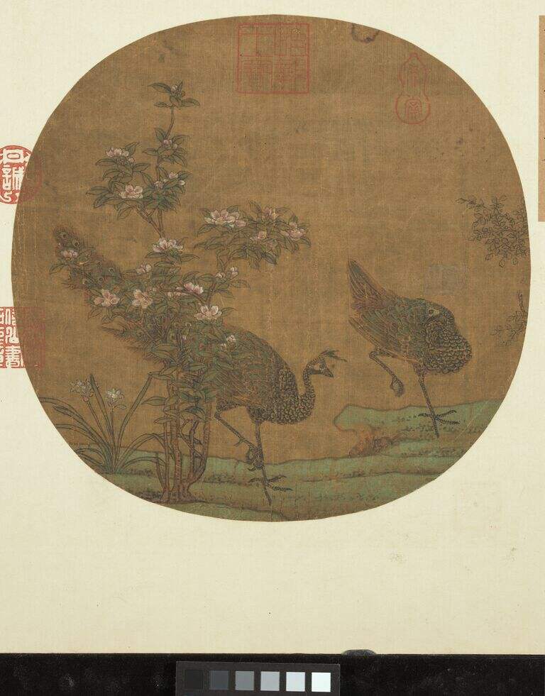 花木珍禽图缩略图