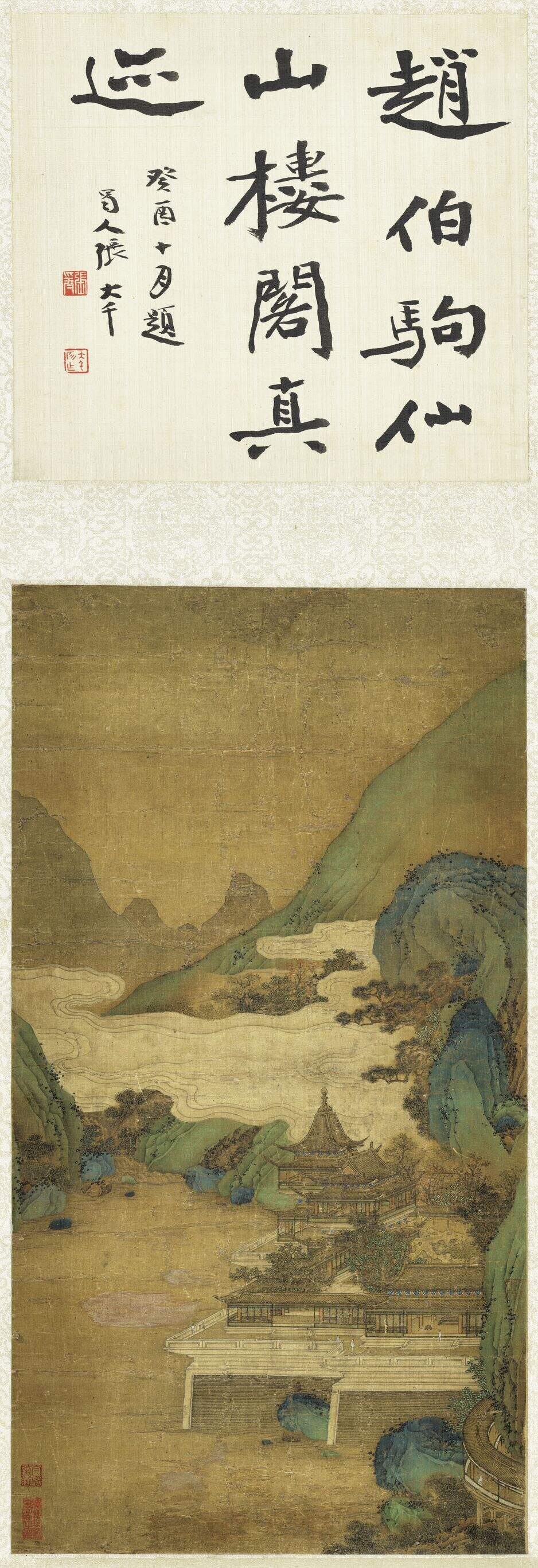 仙山楼阁图缩略图