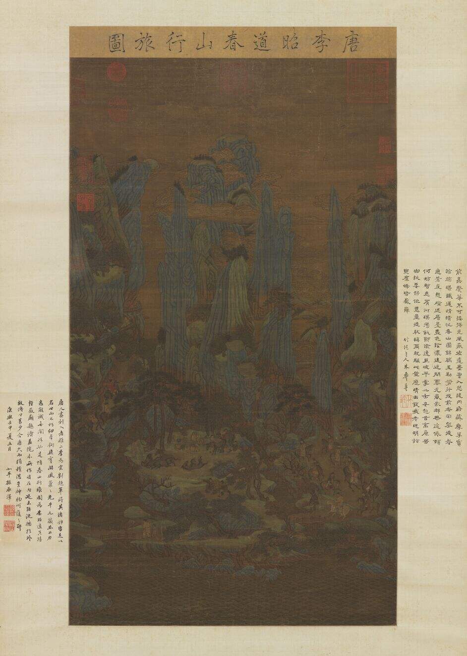 春山行旅图缩略图