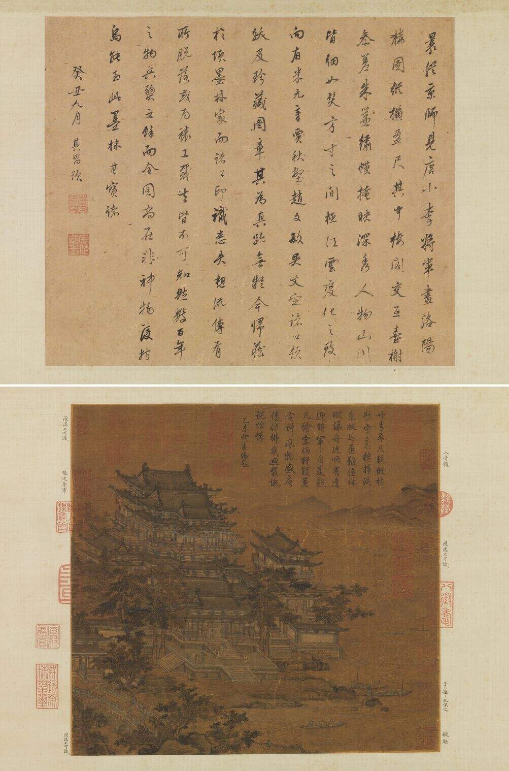 洛阳楼图缩略图