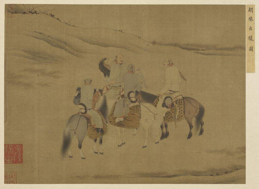出猎图缩略图