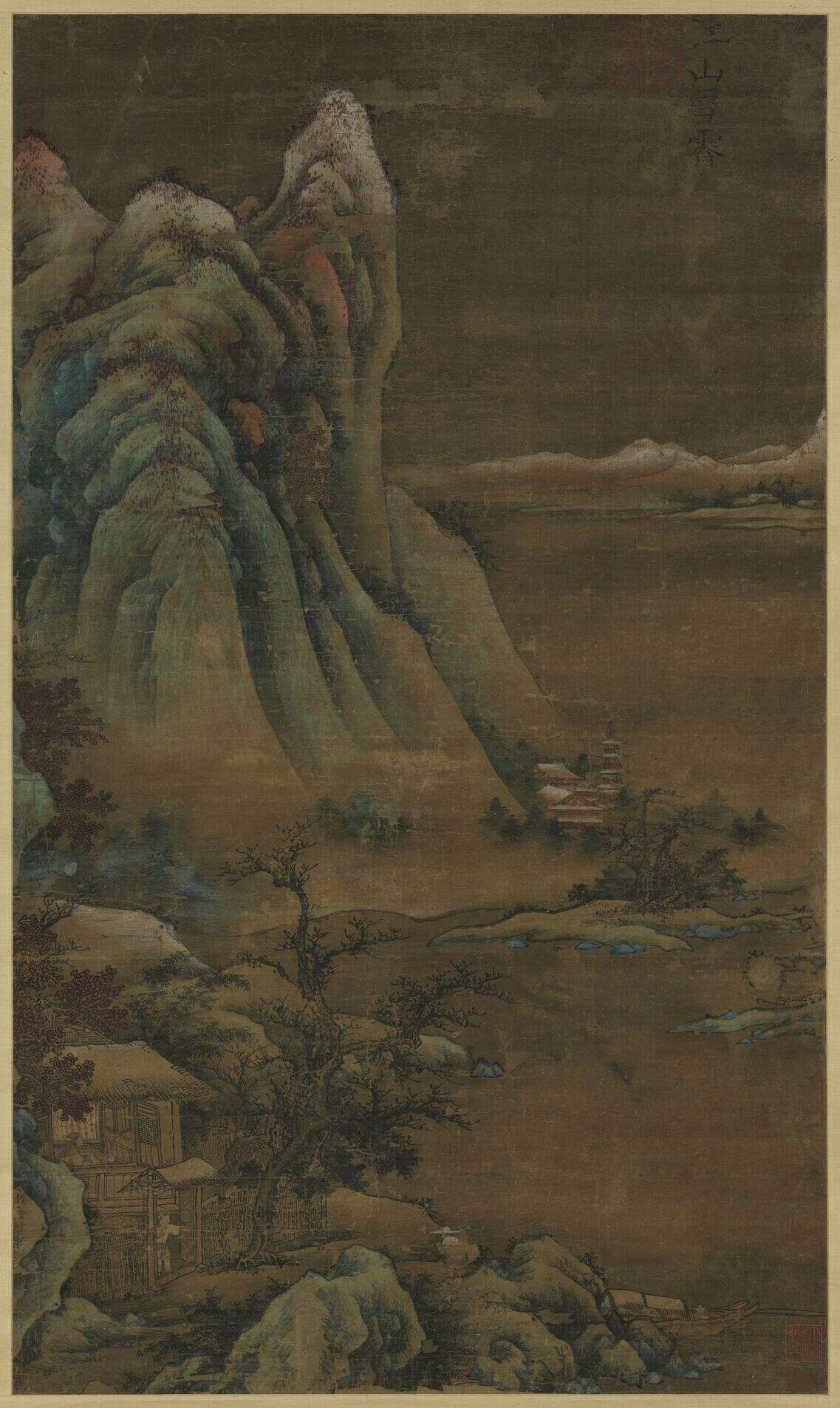江山雪霁图缩略图