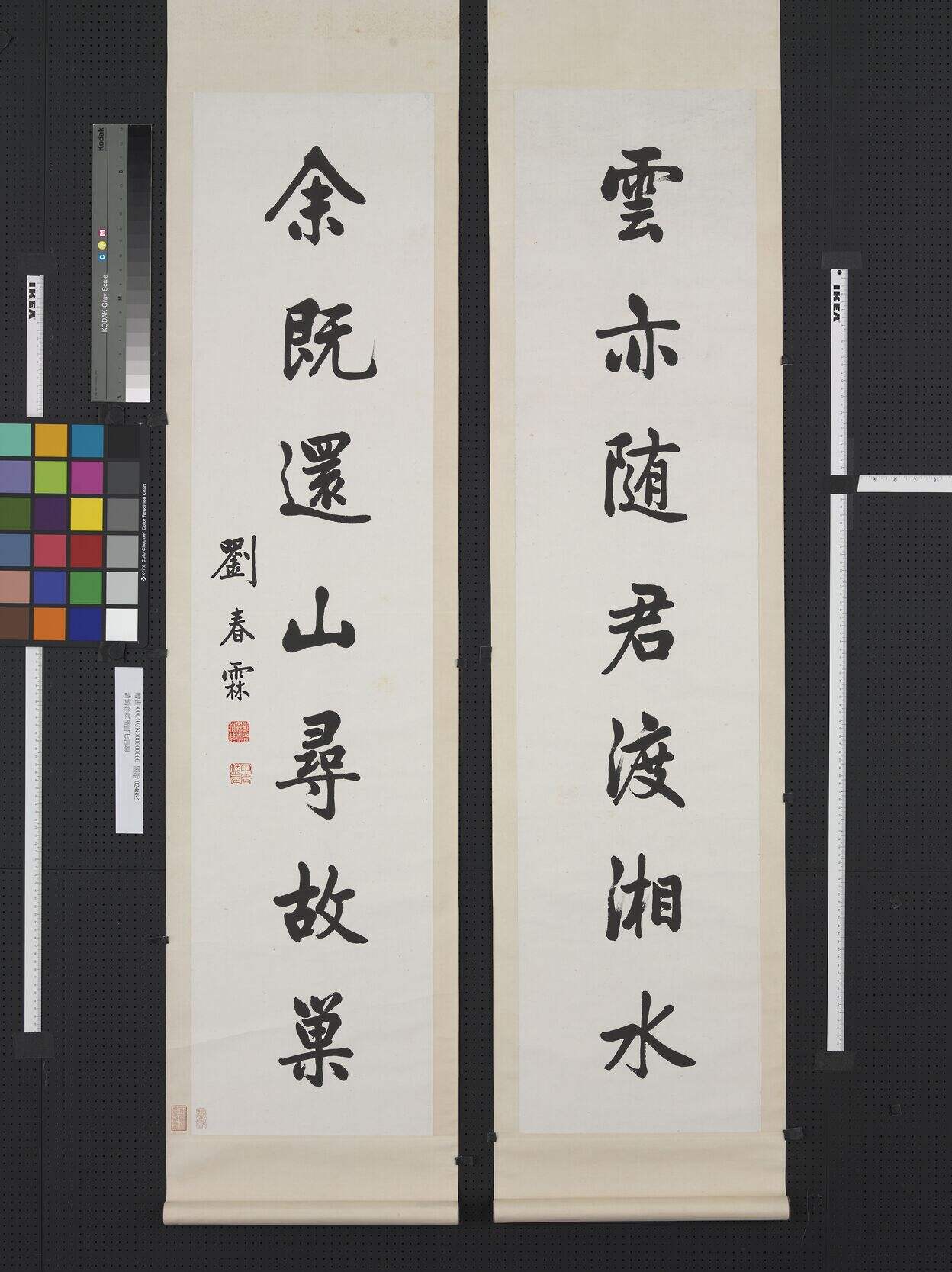云亦余既联缩略图