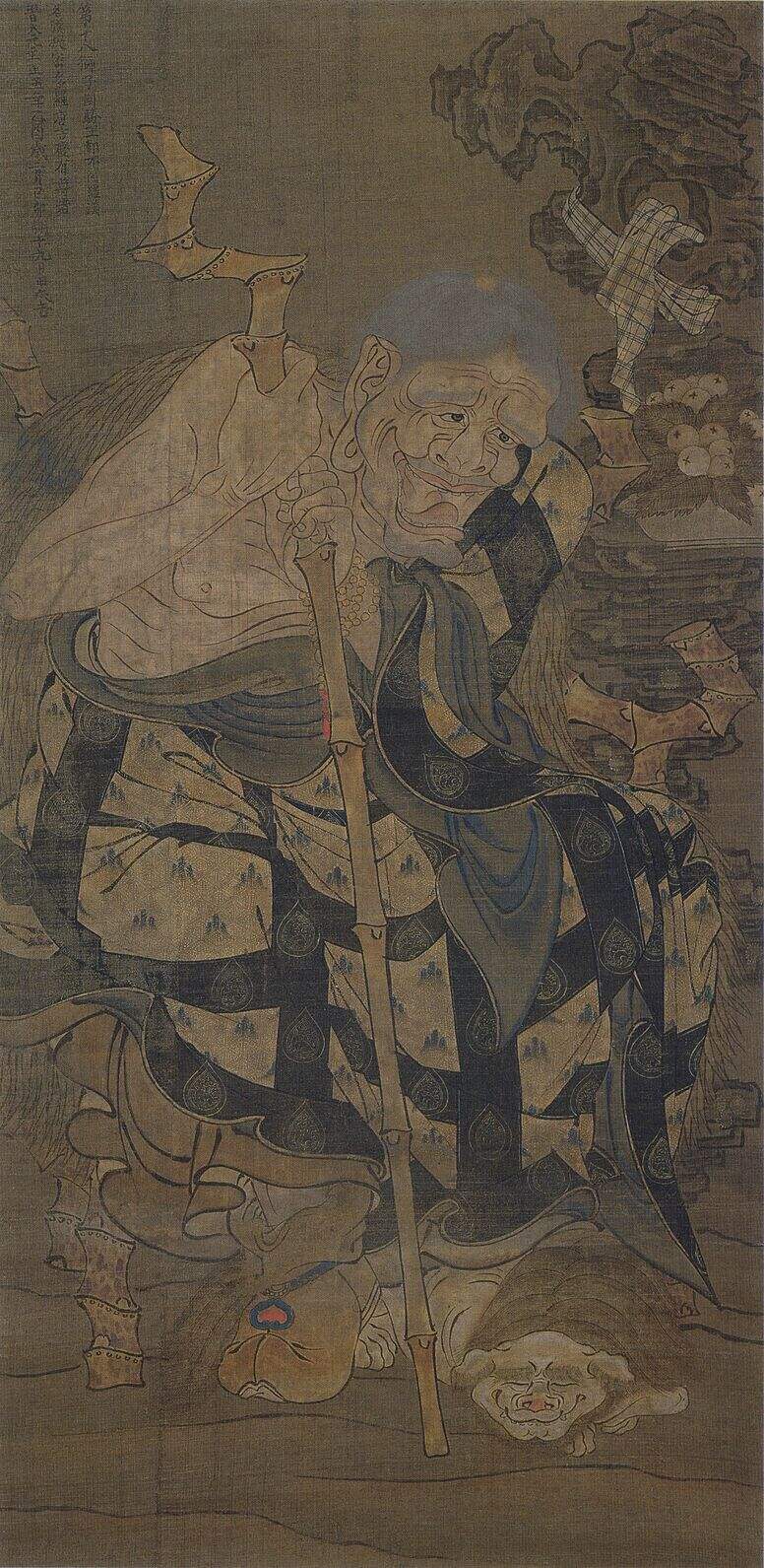 庆有尊者像缩略图
