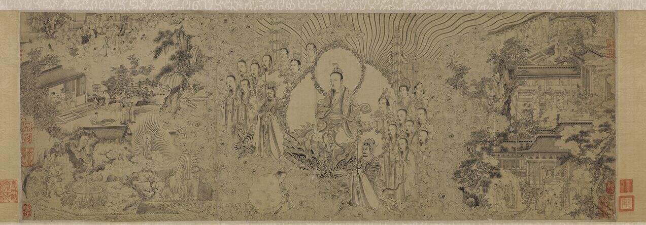 白描道君像缩略图