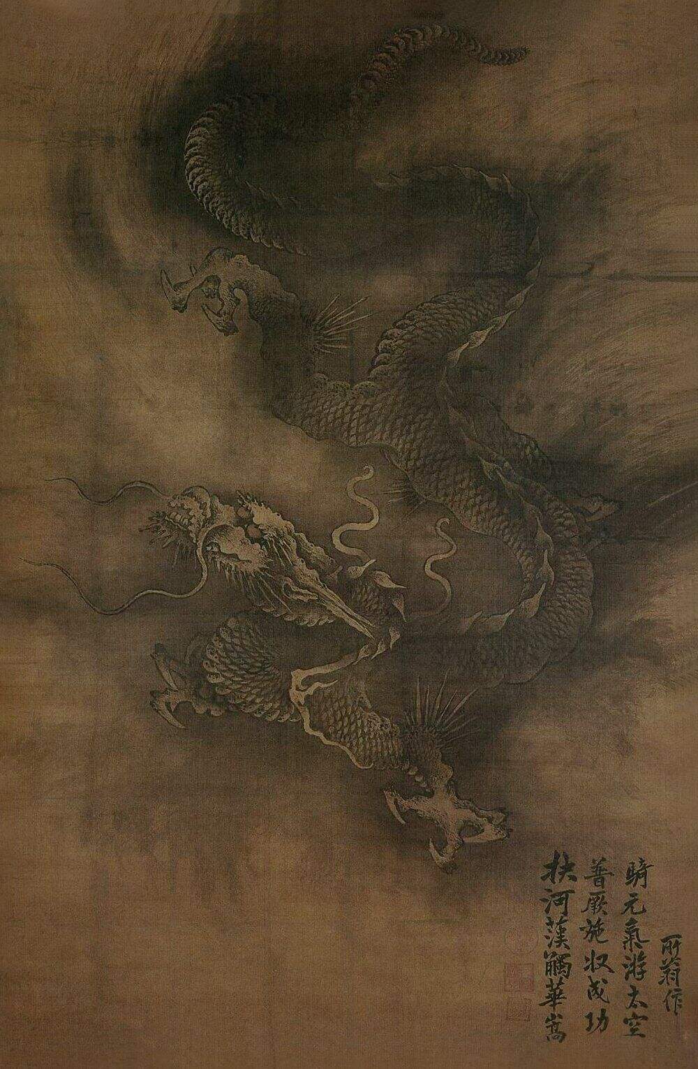 云龙图缩略图