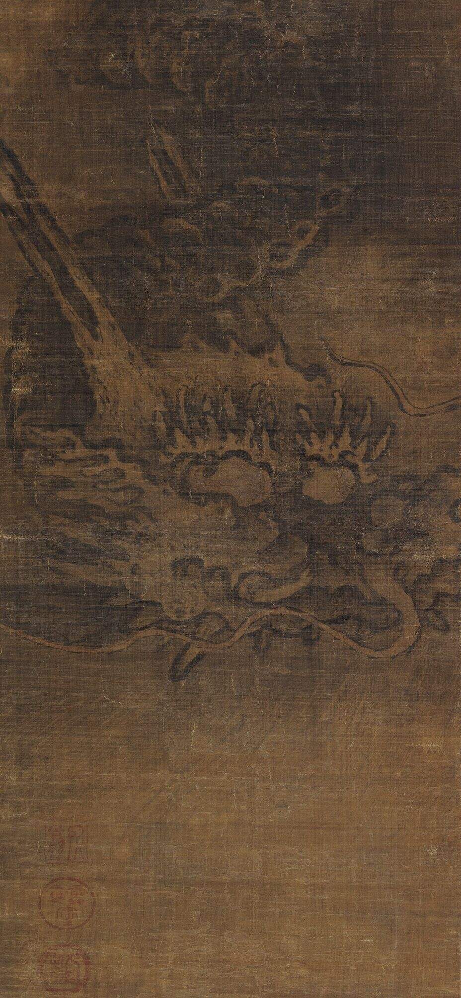 墨龙图缩略图