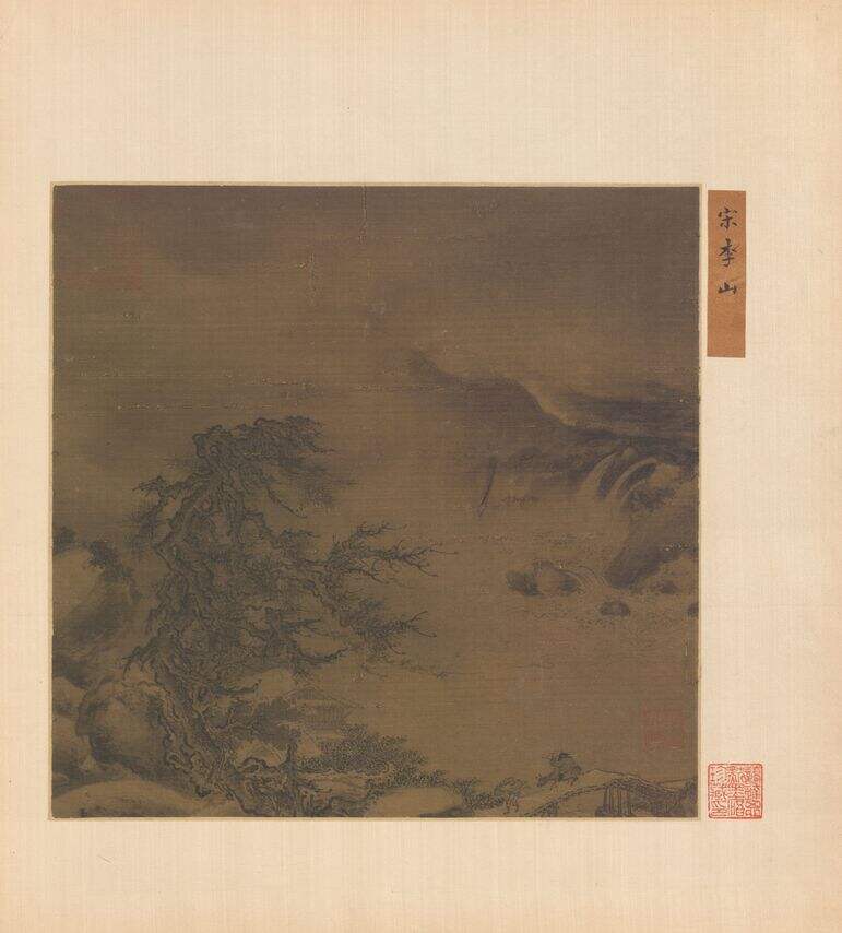 风雨山水图缩略图