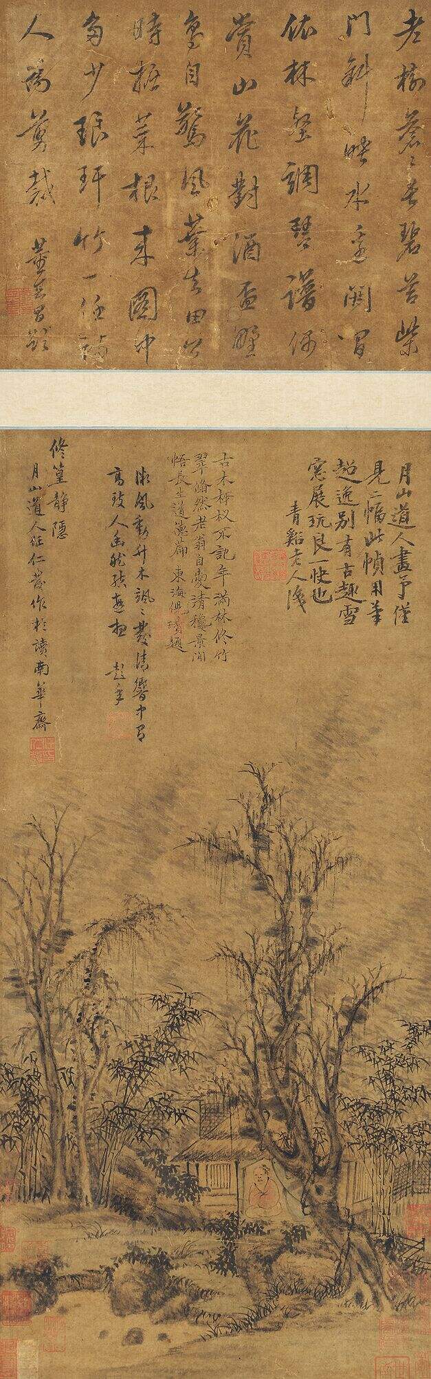 修篁静隐图缩略图