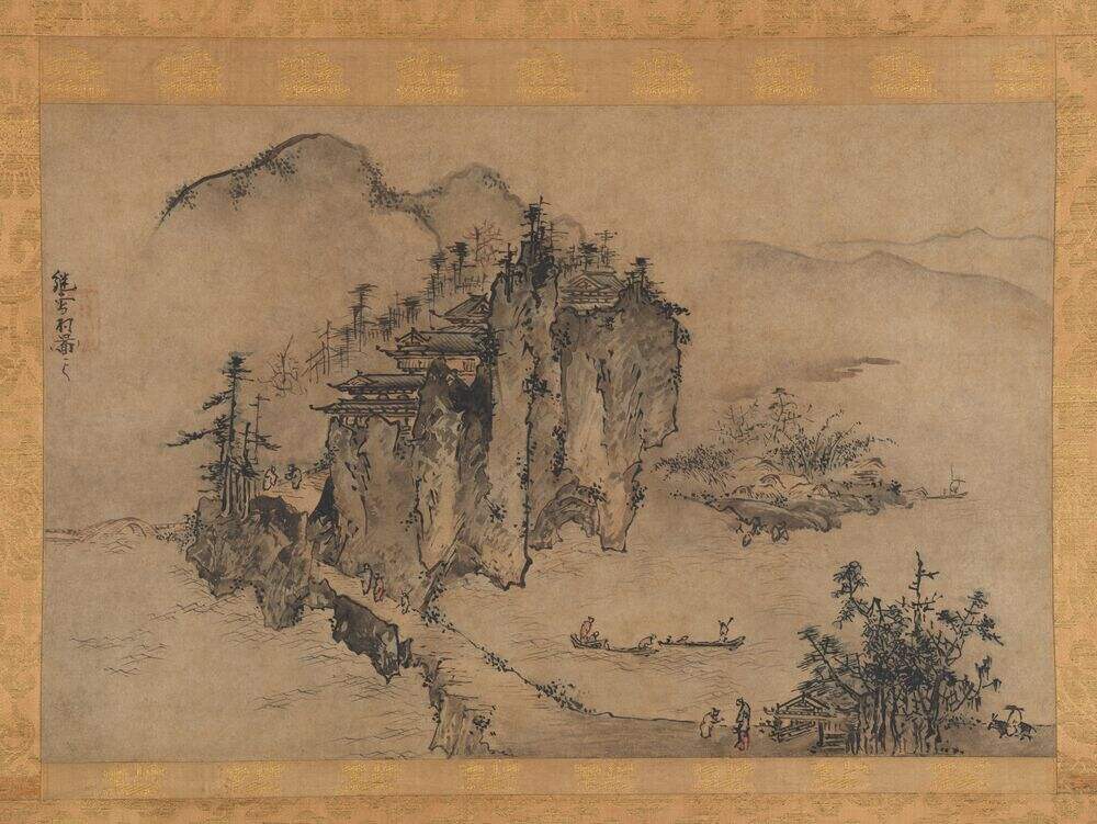 山水图轴缩略图