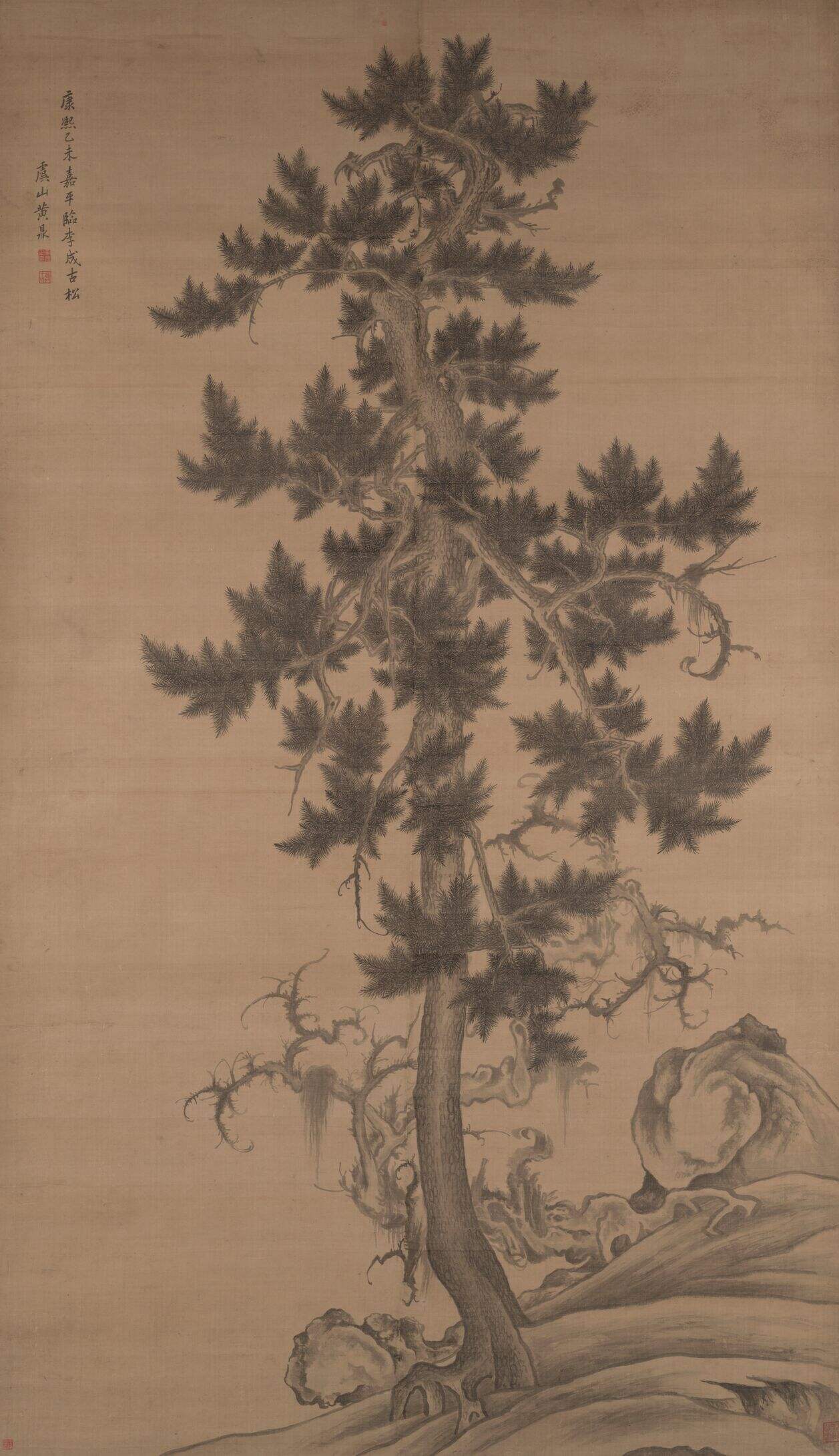 仿李成古松图缩略图