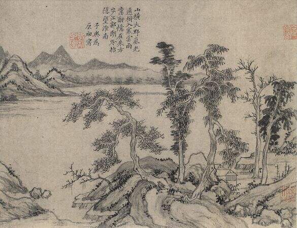 疏林远山图缩略图