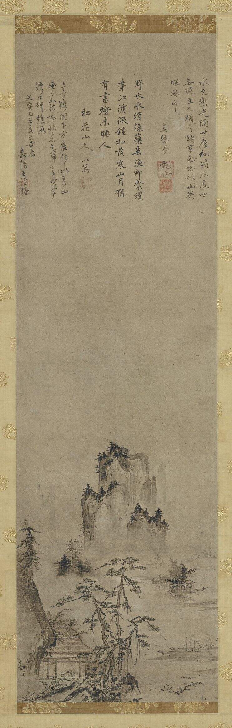 山水图（水色峦光图）缩略图
