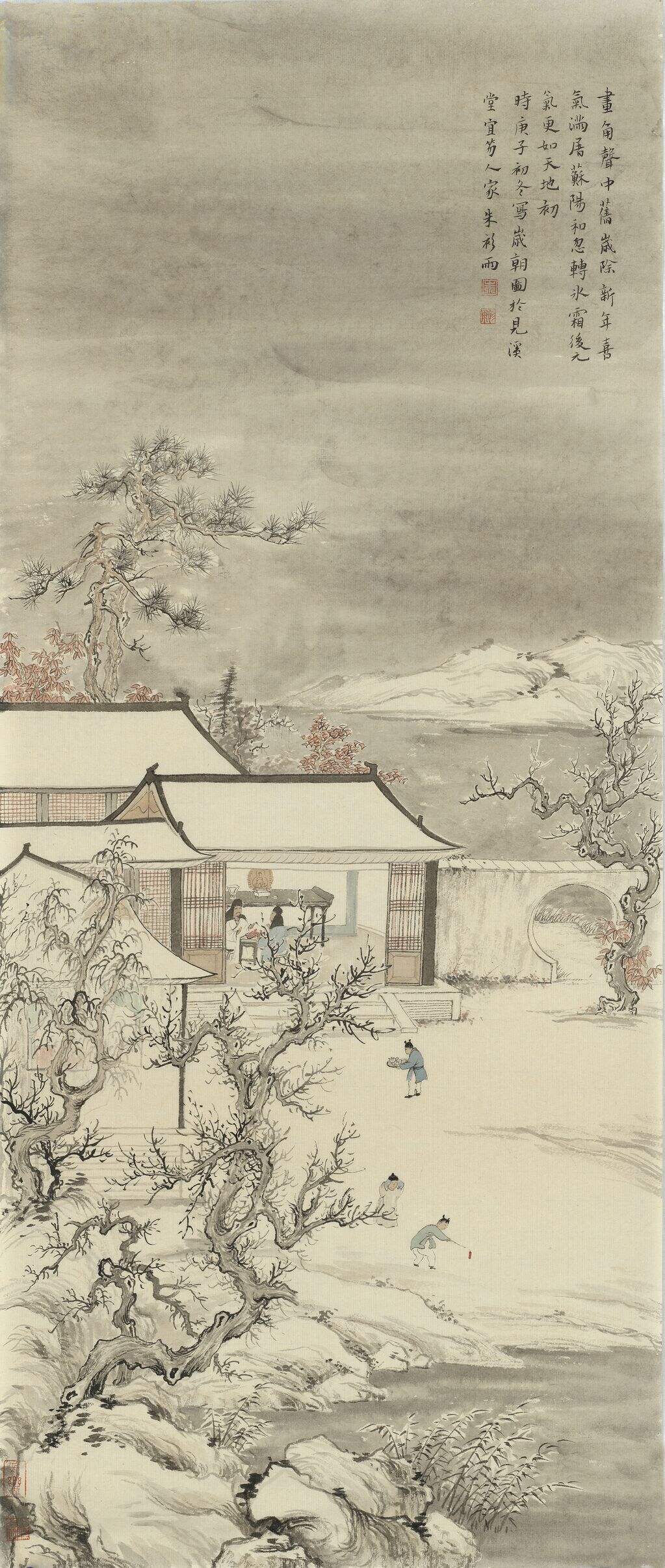 13.朱衫雨《岁朝图》缩略图