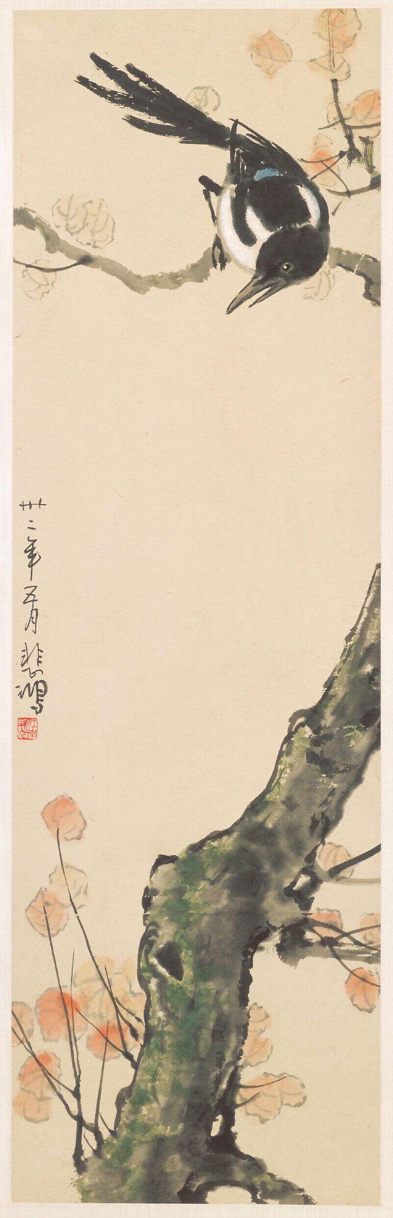 秋喜图缩略图