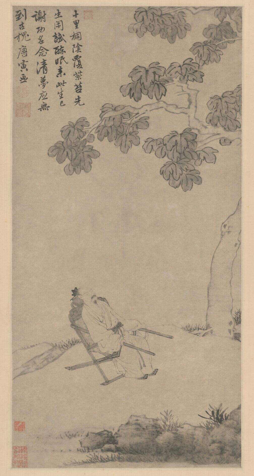 桐阴清梦图缩略图