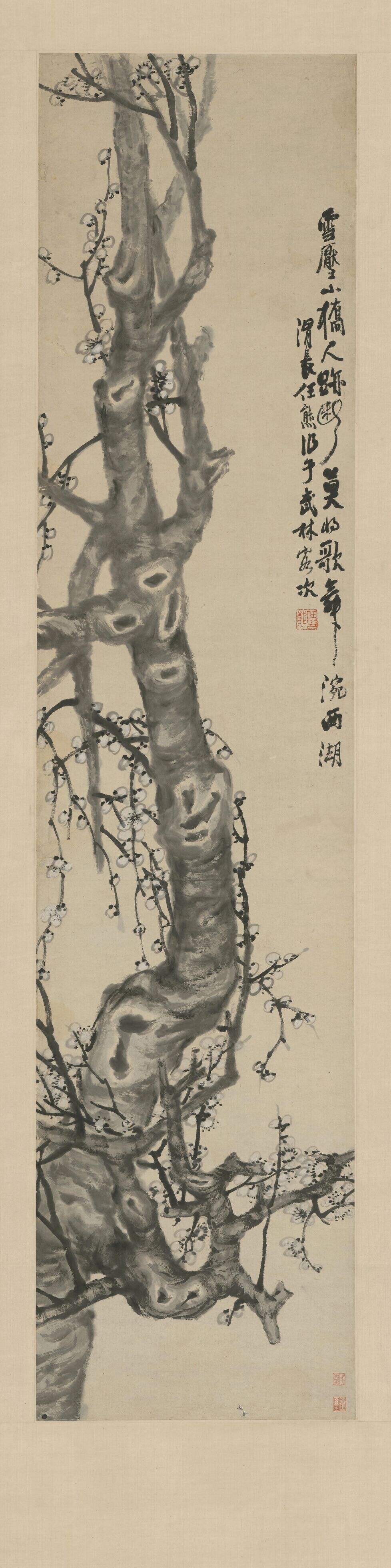 梅花轴缩略图