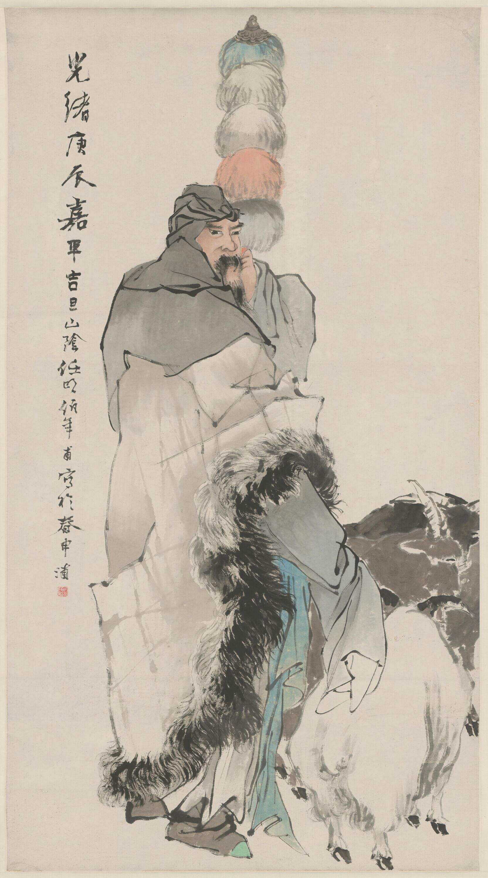 苏武牧羊图缩略图