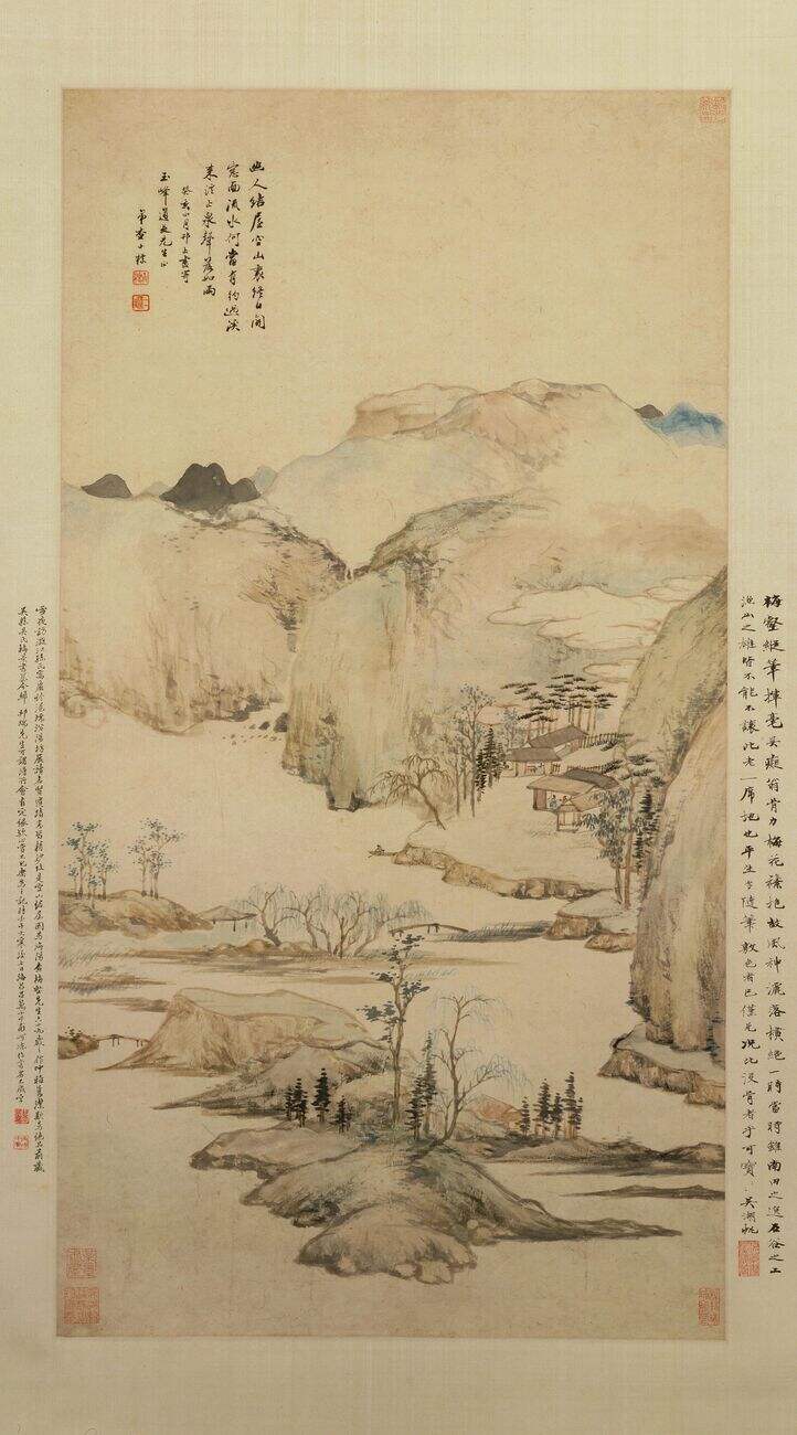 空山结屋图缩略图